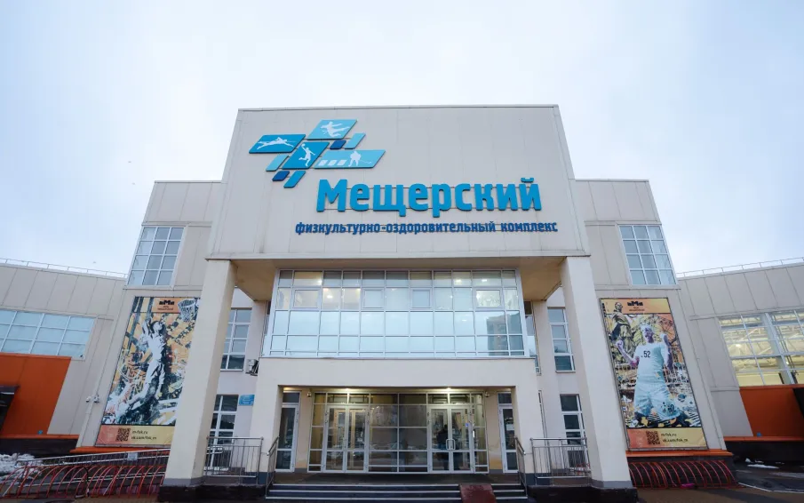 Почти на 30% возросло число посещений спортобъектов благодаря Единому спортивному агрегатору Нижегородской области в 2026 году